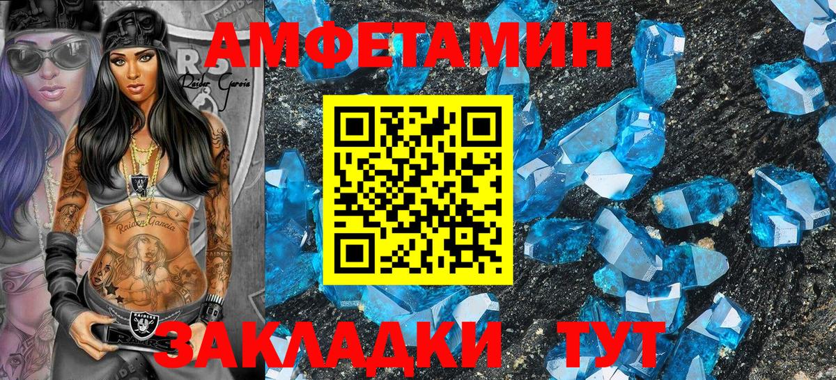 МАРИХУАНА Верхний Уфалей
