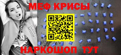mix Ливны