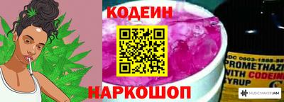 mix Ливны