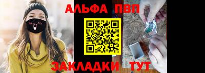 кокаин премиум Ликино-Дулёво