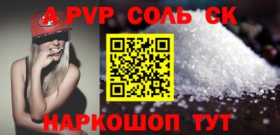 кокаин премиум Ликино-Дулёво