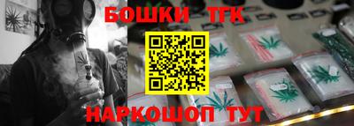 таблы Лесосибирск