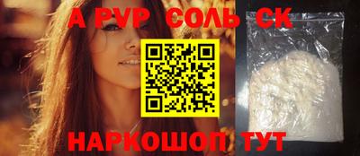кокаин премиум Ликино-Дулёво