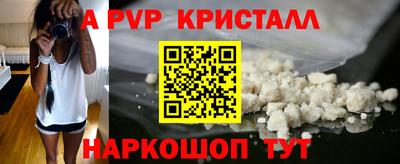 mix Ливны