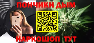 mix Ливны