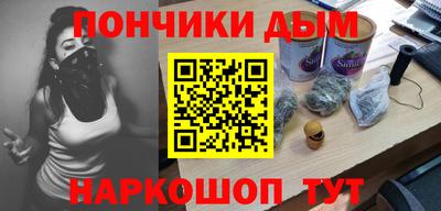 кокаин премиум Ликино-Дулёво