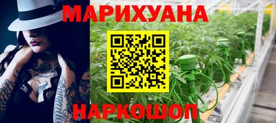 кокаин премиум Ликино-Дулёво