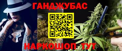 mix Ливны