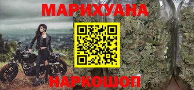 таблы Лесосибирск