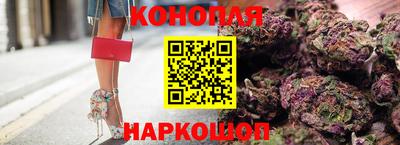 таблы Лесосибирск