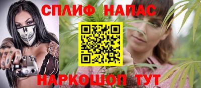 таблы Лесосибирск