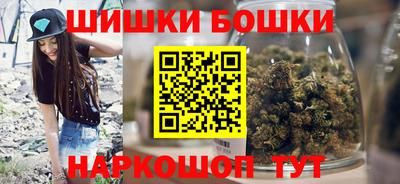 mix Ливны