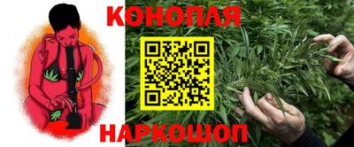 кокаин премиум Ликино-Дулёво
