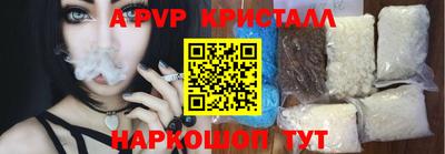 кокаин премиум Ликино-Дулёво