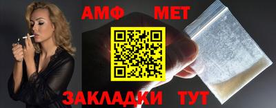 кокаин премиум Ликино-Дулёво