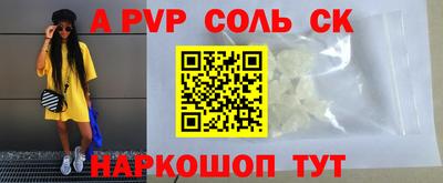 кокаин премиум Ликино-Дулёво