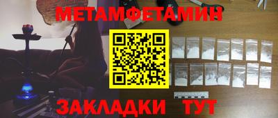 mix Ливны