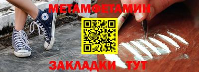 mix Ливны