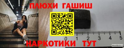 кокаин премиум Ликино-Дулёво