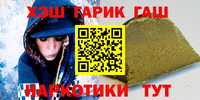 mix Ливны