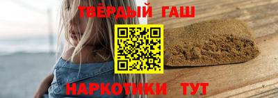 кокаин премиум Ликино-Дулёво